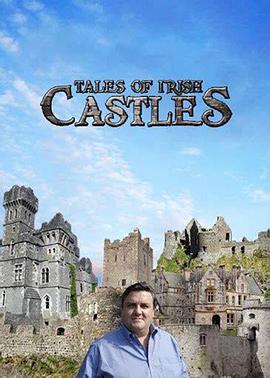 爱尔兰城堡传说第一季 第01集