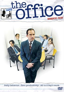 办公室第一季 第01集