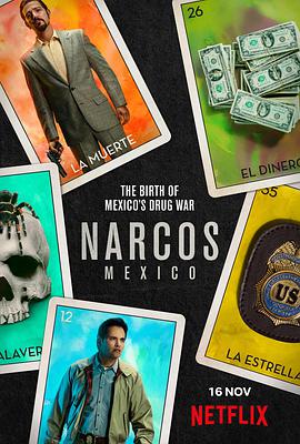 毒枭：墨西哥第一季 第02集