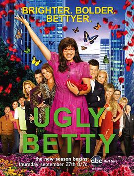 丑女贝蒂第二季 第08集