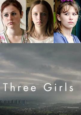 三个女孩 第01集