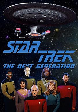 星际旅行：下一代第一季 第11集