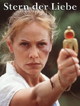 神奇之光 国语版