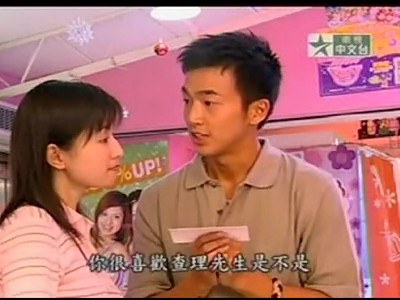 相约魔界 第01集