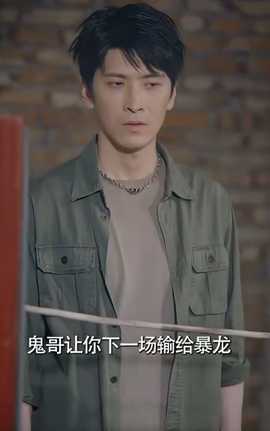 记忆审判：那一刻，全球为他痛哭(全集)