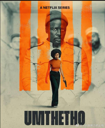法律边缘(全集)