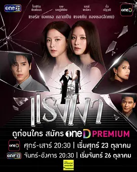 影子姐妹2026